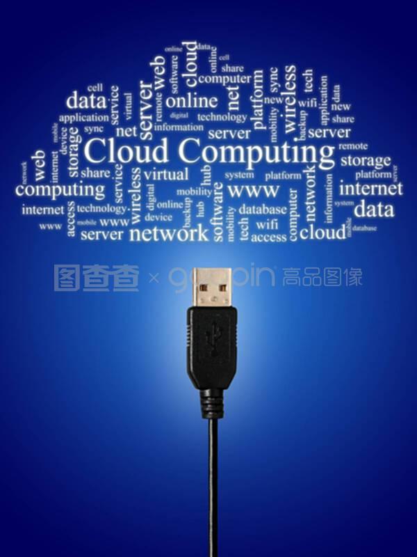 云計(jì)算裝備技術(shù)服務(wù) 驅(qū)動數(shù)字化轉(zhuǎn)型的關(guān)鍵力量