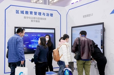 云啟未來，智賦教育 科大訊飛亮相2023北京教育裝備展，以全棧技術助力數字化轉型