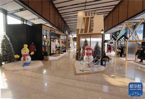 冰雪賀新春 冬奧遇春節(jié)，運動產品成年貨新風尚