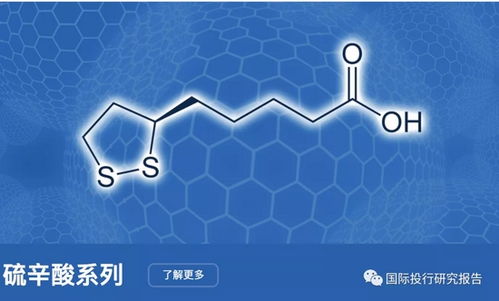一場億萬富翁的救贖運動 從奢華婚禮到運動項目經(jīng)營