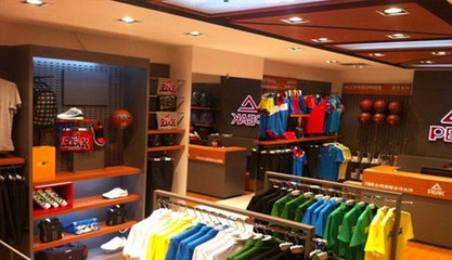 匹克上半年營收下滑6%，運動項目經(jīng)營面臨調整